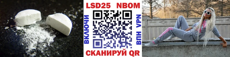 сайты даркнета Telegram  Кольчугино  Лсд 25 экстази ecstasy 