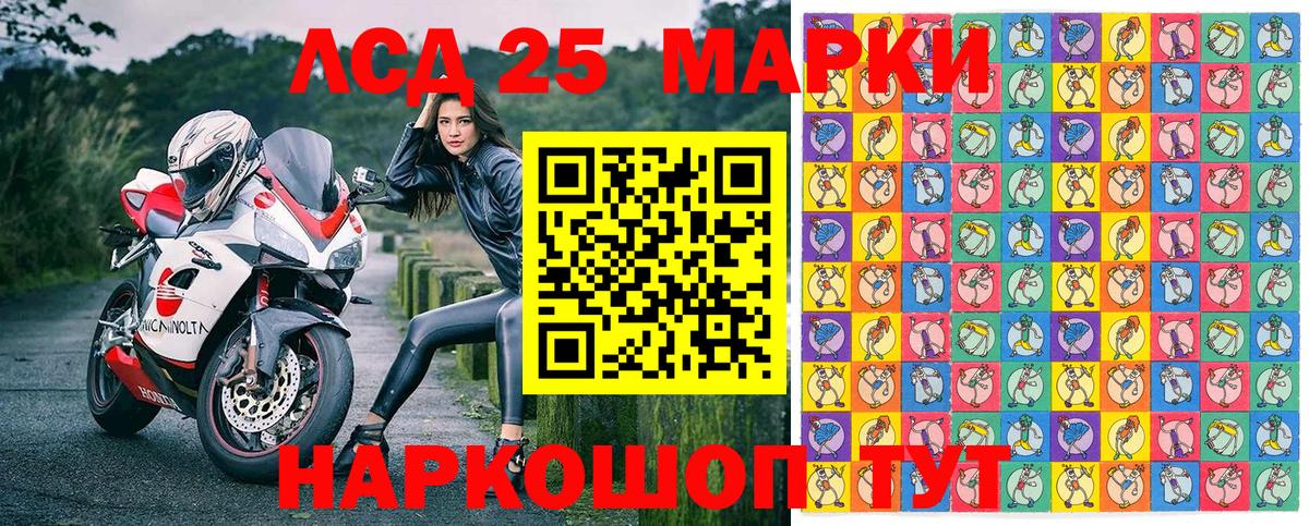 Гашиш  Экстази  ТГК  COCAIN  Метадон  Кольчугино  МАРИХУАНА  МЕТАМФЕТАМИН  Меф МЯУ МЯУ   Вход с VPN 